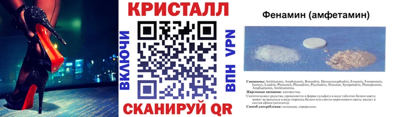 АМФЕТАМИН VHQ  Бор 