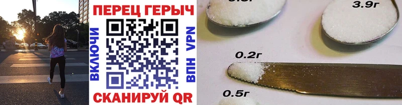 Героин афганец  Бор 