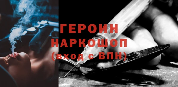 Альфа ПВП Балабаново