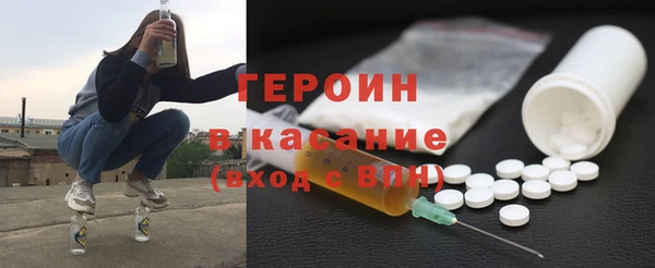 Альфа ПВП Балабаново