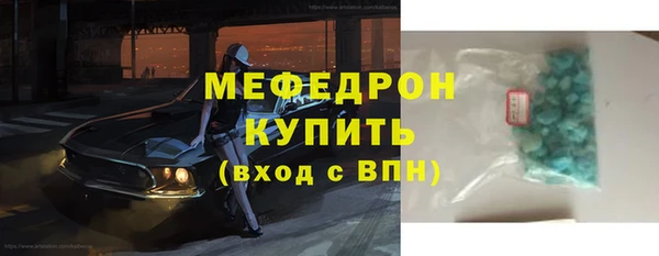 экстази Баксан