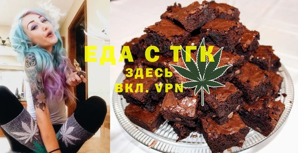 Альфа ПВП Балабаново