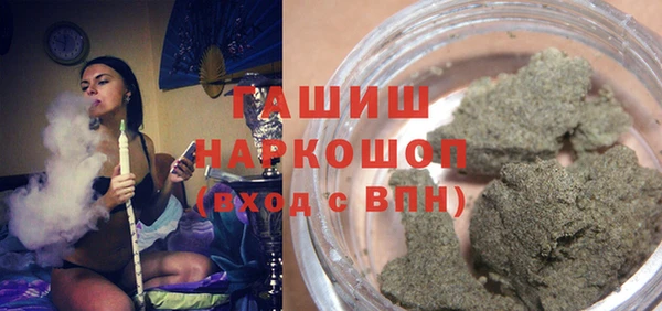 экстази Баксан