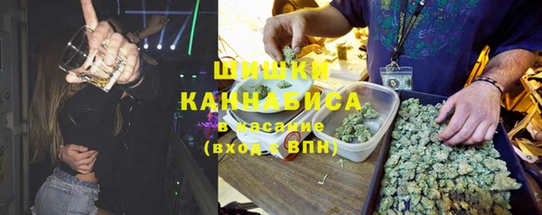 экстази Баксан